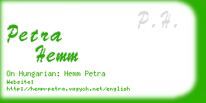 petra hemm business card